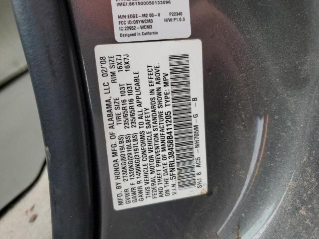 2008 Honda Odyssey EX