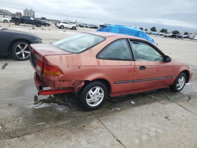 1996 Honda Civic DX