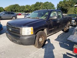 2008 Chevrolet Silverado C1500 en venta en North Billerica, MA