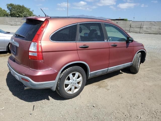 2007 Honda CR-V EX