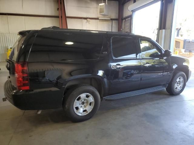 2008 Chevrolet Suburban K1500 LS