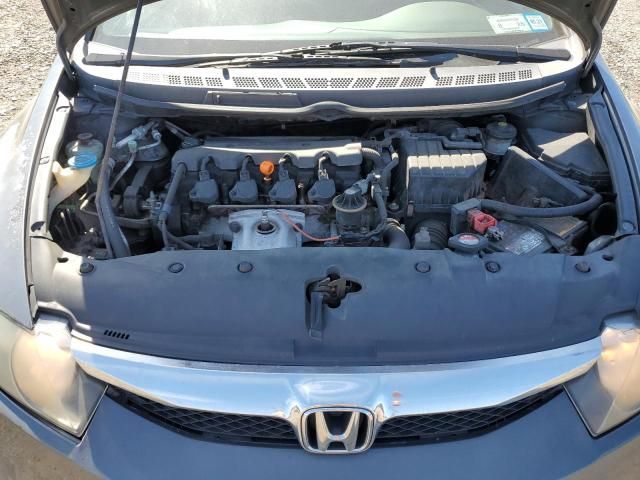 2009 Honda Civic EX