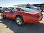 1979 Chevrolet Corvette