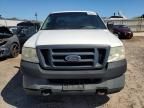 2005 Ford F150