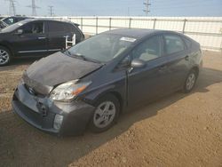 Salvage cars for sale at Elgin, IL auction: 2011 Toyota Prius