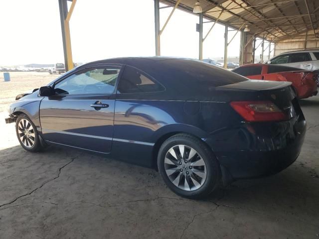 2009 Honda Civic EX