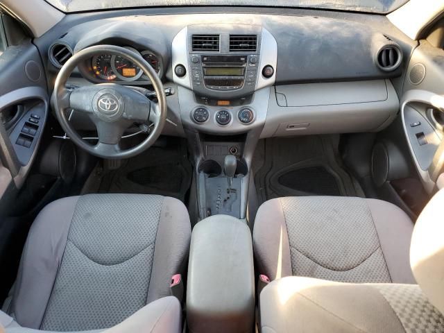 2007 Toyota Rav4