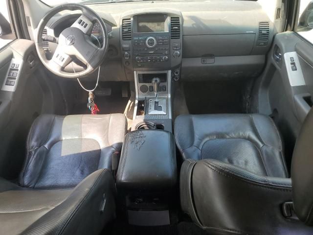 2011 Nissan Pathfinder S