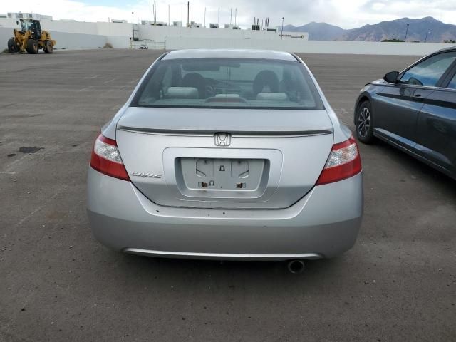 2007 Honda Civic EX