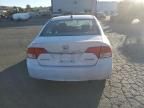 2009 Honda Civic Hybrid