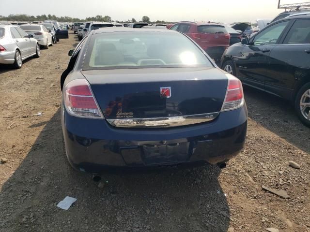 2008 Saturn Aura XR