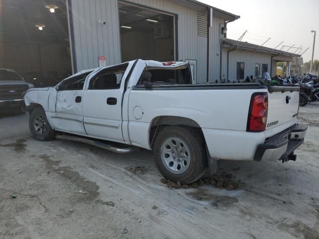 2005 Chevrolet Silverado C1500