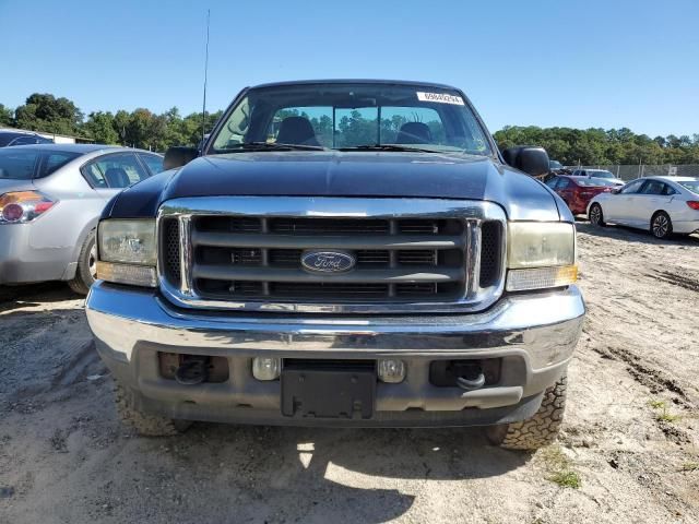 2002 Ford F250 Super Duty