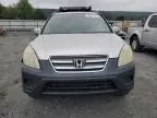 2005 Honda CR-V EX