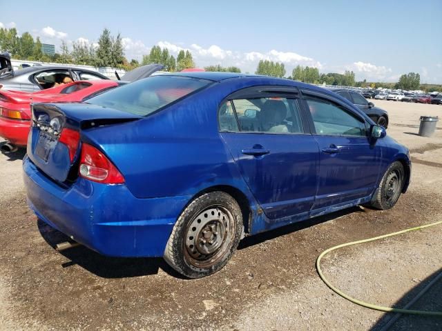 2007 Honda Civic LX