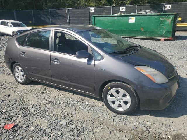 2008 Toyota Prius