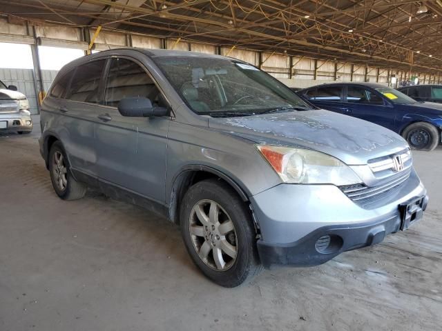 2008 Honda CR-V EXL