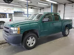 Chevrolet salvage cars for sale: 2008 Chevrolet Silverado K1500