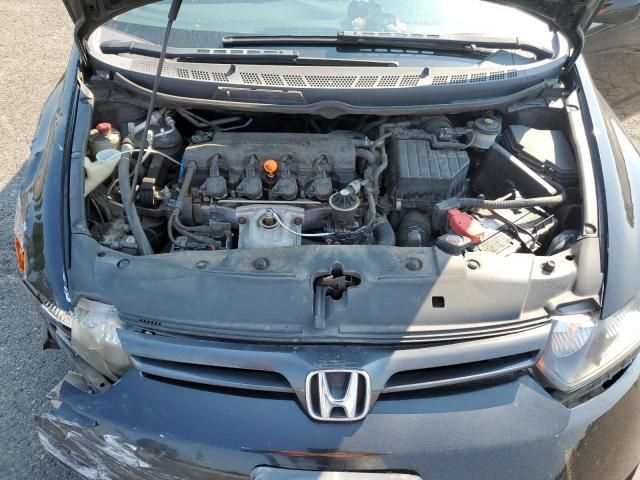 2007 Honda Civic LX