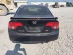 2008 Honda Civic SI