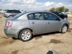 2008 Nissan Sentra 2.0