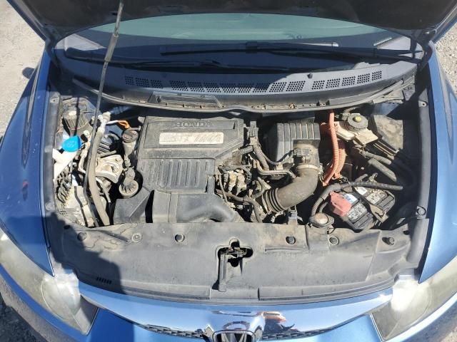 2009 Honda Civic Hybrid