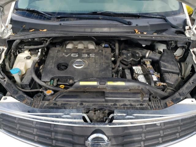 2008 Nissan Quest S