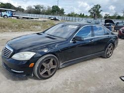 Carros con verificación Run & Drive a la venta en subasta: 2010 Mercedes-Benz S 550