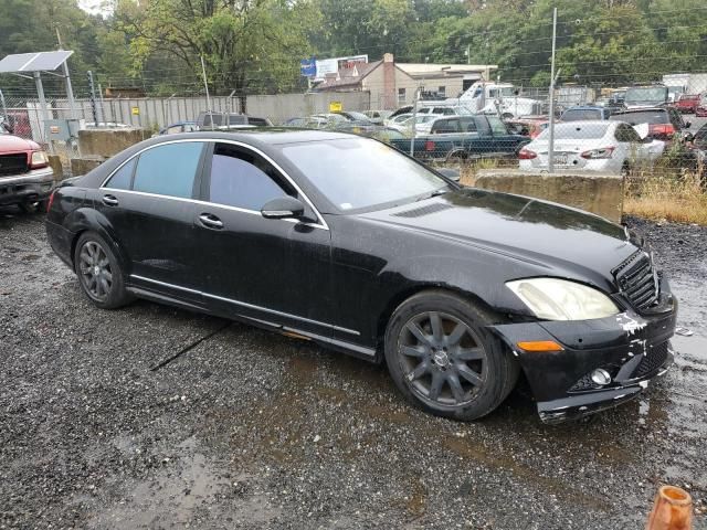 2007 Mercedes-Benz S 550