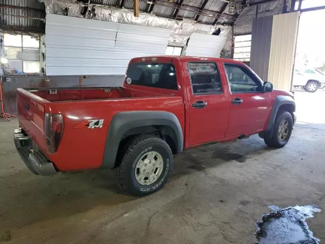 2004 Chevrolet Colorado