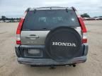 2006 Honda CR-V EX