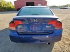 2007 Honda Civic DX