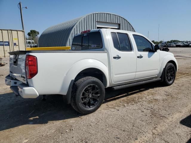 2021 Nissan Frontier S