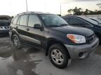 2005 Toyota Rav4