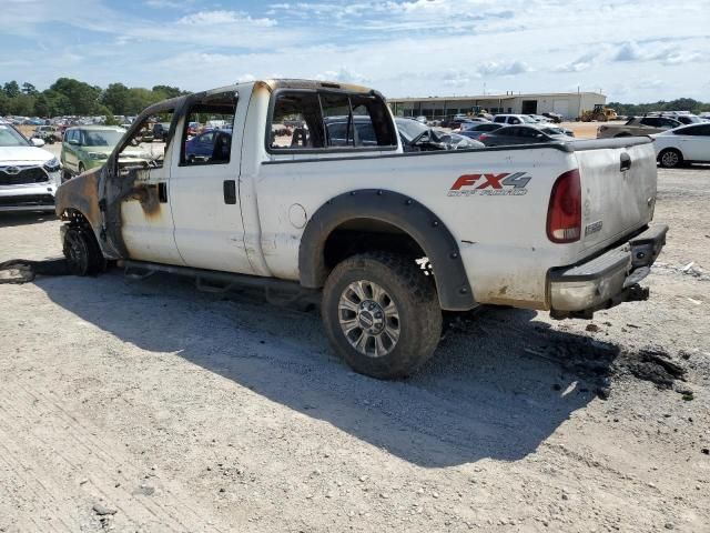 2005 Ford F250 Super Duty