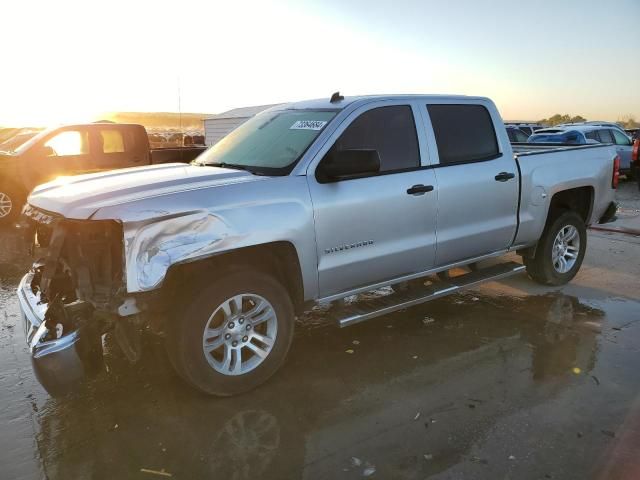 2014 Chevrolet Silverado C1500 LT