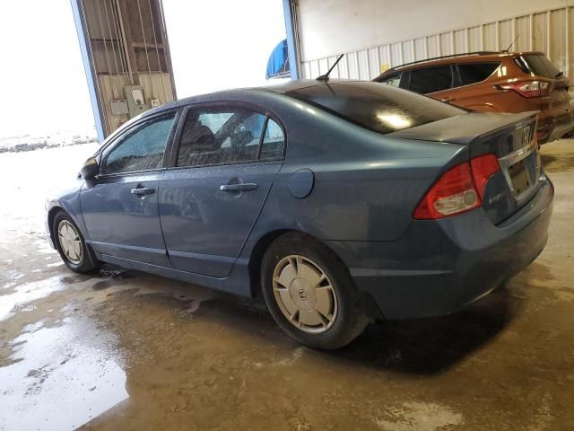 2009 Honda Civic Hybrid