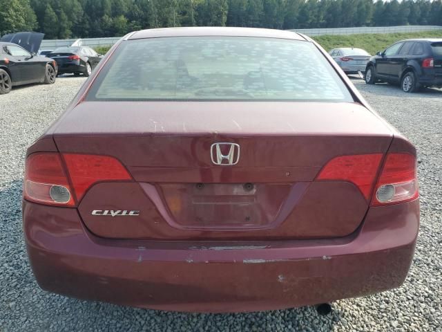 2007 Honda Civic EX