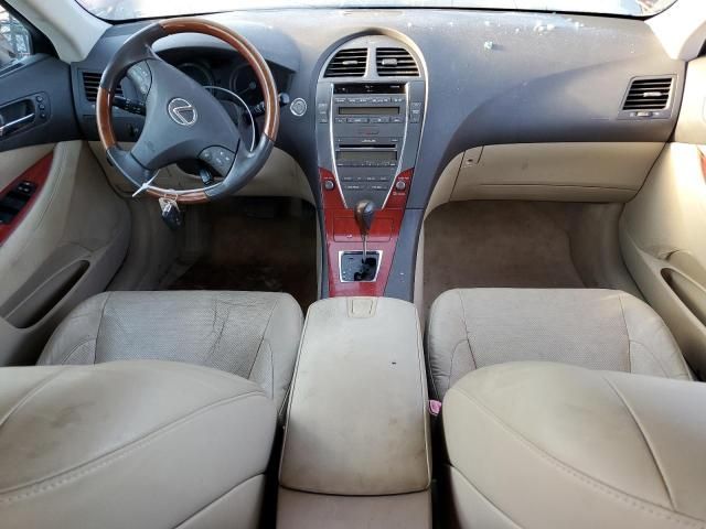 2008 Lexus ES 350