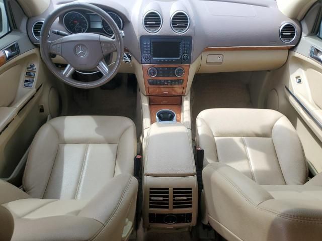 2007 Mercedes-Benz GL 450 4matic