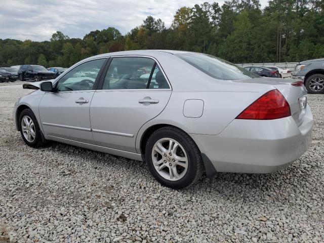 2007 Honda Accord EX