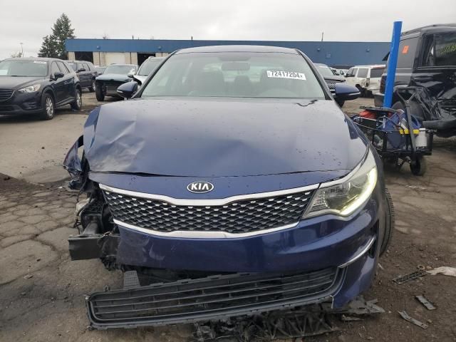 2018 KIA Optima EX