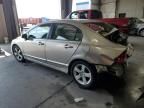 2006 Honda Civic EX