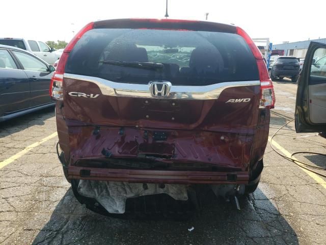 2016 Honda CR-V EX