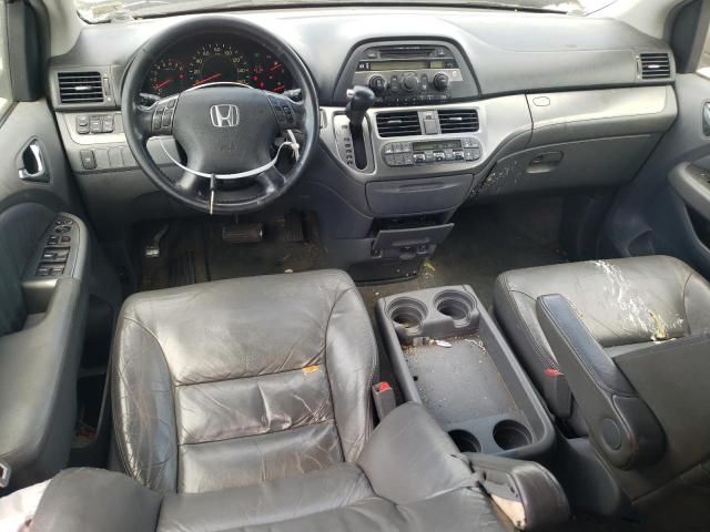 2006 Honda Odyssey EXL