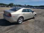 2012 Chevrolet Malibu LS