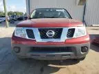 2014 Nissan Frontier S