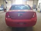 2010 Chevrolet Cobalt 1LT