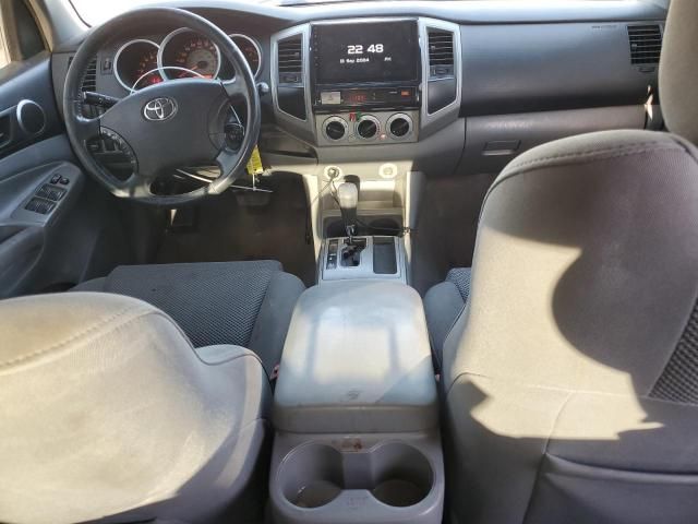 2006 Toyota Tacoma Double Cab Prerunner Long BED