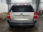 2007 KIA Sportage LX